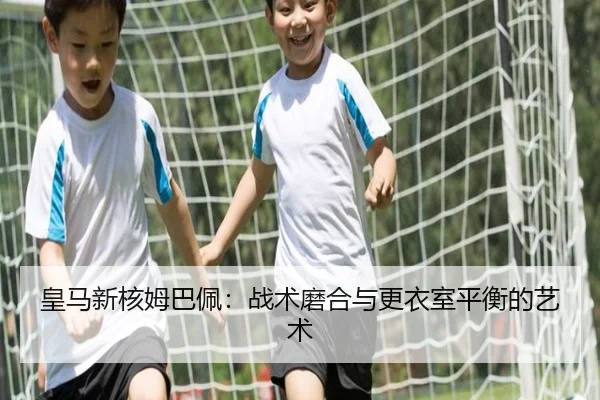 huang-ma-xin-he-mu-ba-pei-zhan-shu-mo-he-yu-geng-yi-shi-ping-heng-de-yi-shu-3-537.jpg